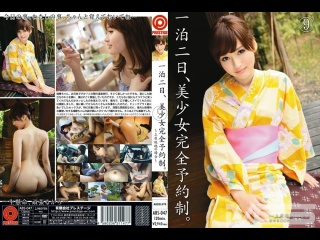 abs-047 | hd umr (2011) | mizuho uehara